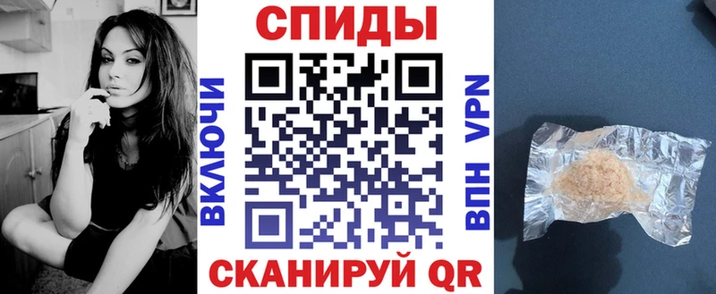 АМФЕТАМИН Premium где купить наркоту ссылка на мегу вход Новоржев