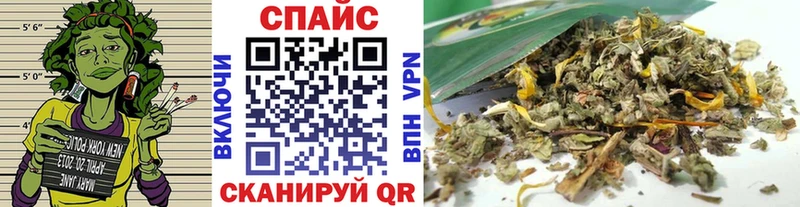 БУТИРАТ оксибутират  Новоржев 