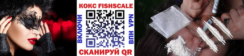 ссылка на мегу ССЫЛКА  Новоржев  КОКАИН VHQ 