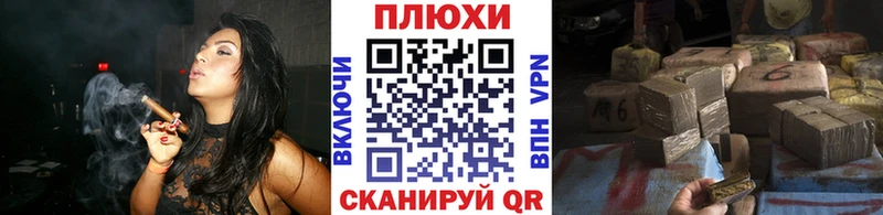 ГАШ 40% ТГК Новоржев
