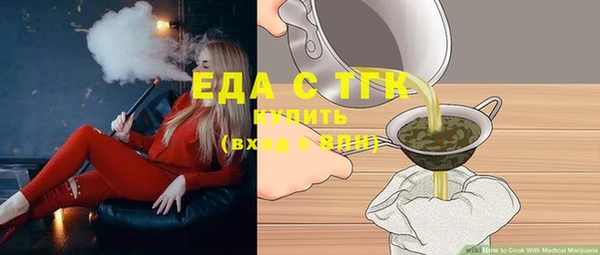 мдпв Верея