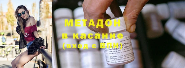ГАЛЛЮЦИНОГЕННЫЕ ГРИБЫ Верхнеуральск