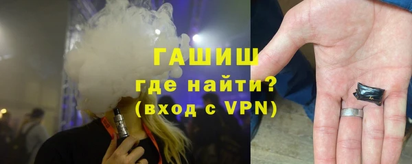 мдпв Верея