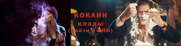 ГАЛЛЮЦИНОГЕННЫЕ ГРИБЫ Верхнеуральск