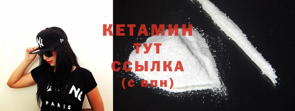 ГАЛЛЮЦИНОГЕННЫЕ ГРИБЫ Верхнеуральск