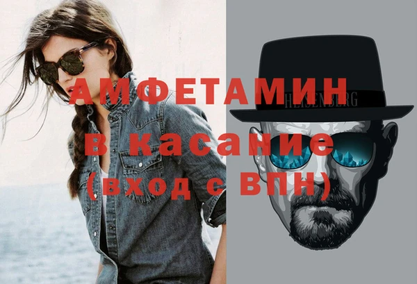 мдпв Верея