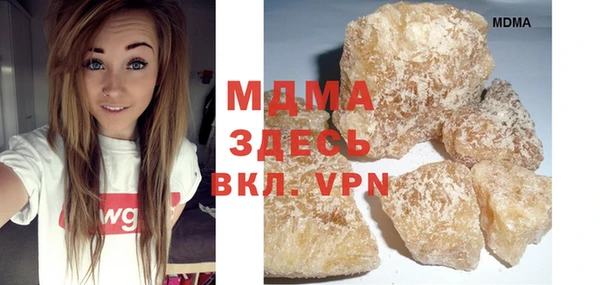 PSILOCYBIN Снежинск