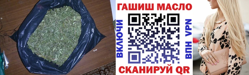ТГК вейп  как найти закладки  darknet клад  Новоржев 