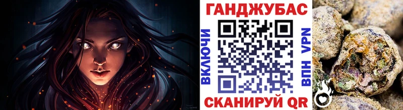 МАРИХУАНА ГИДРОПОН  МЕГА сайт  Новоржев 